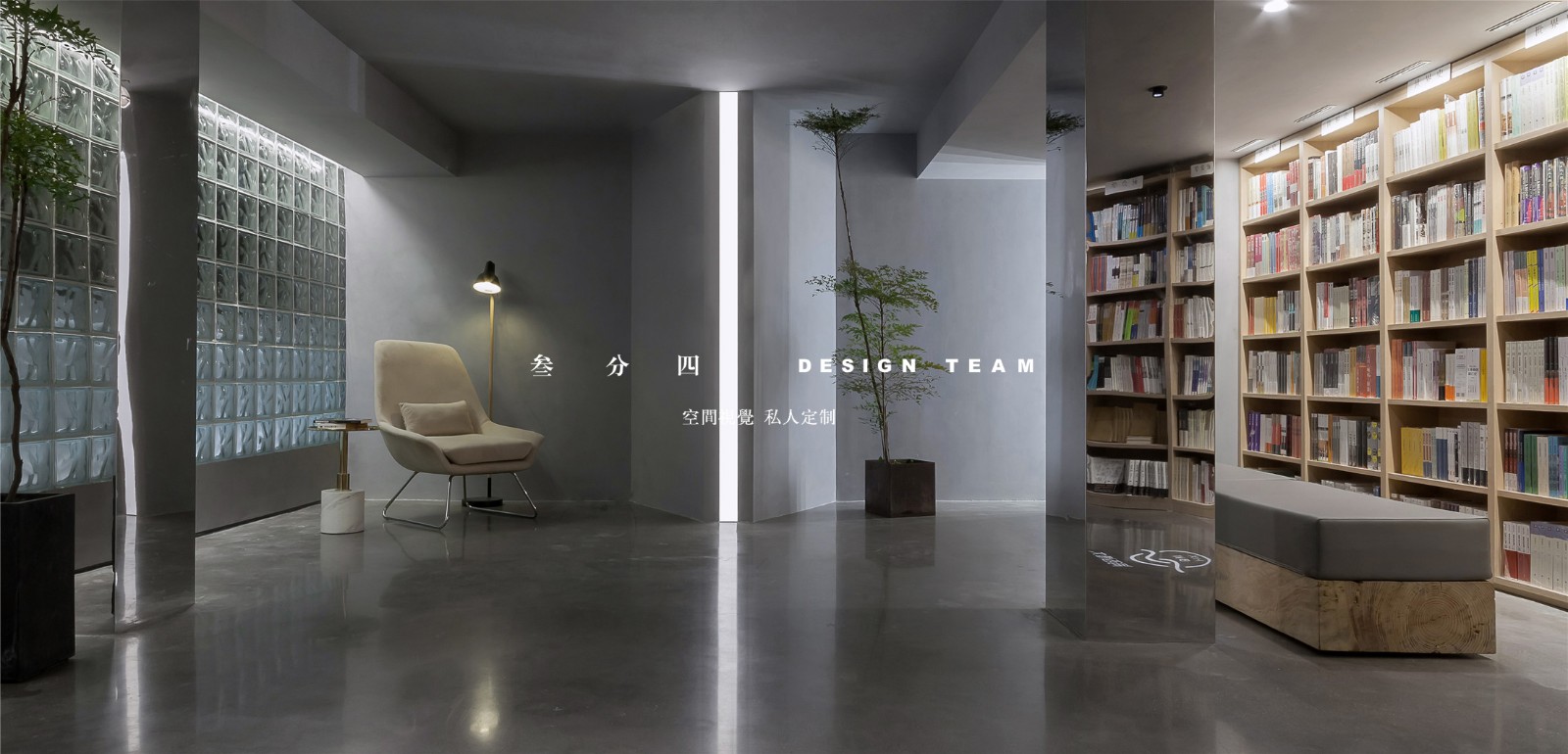 海西博文品书馆 | 人文气息与空间美学的完美融合-17