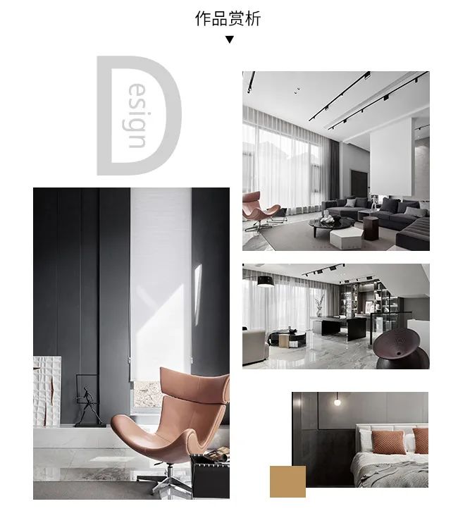 “和美”建筑装饰设计创新职工职业技能竞赛丨中国杭州丨南鸿装饰-23