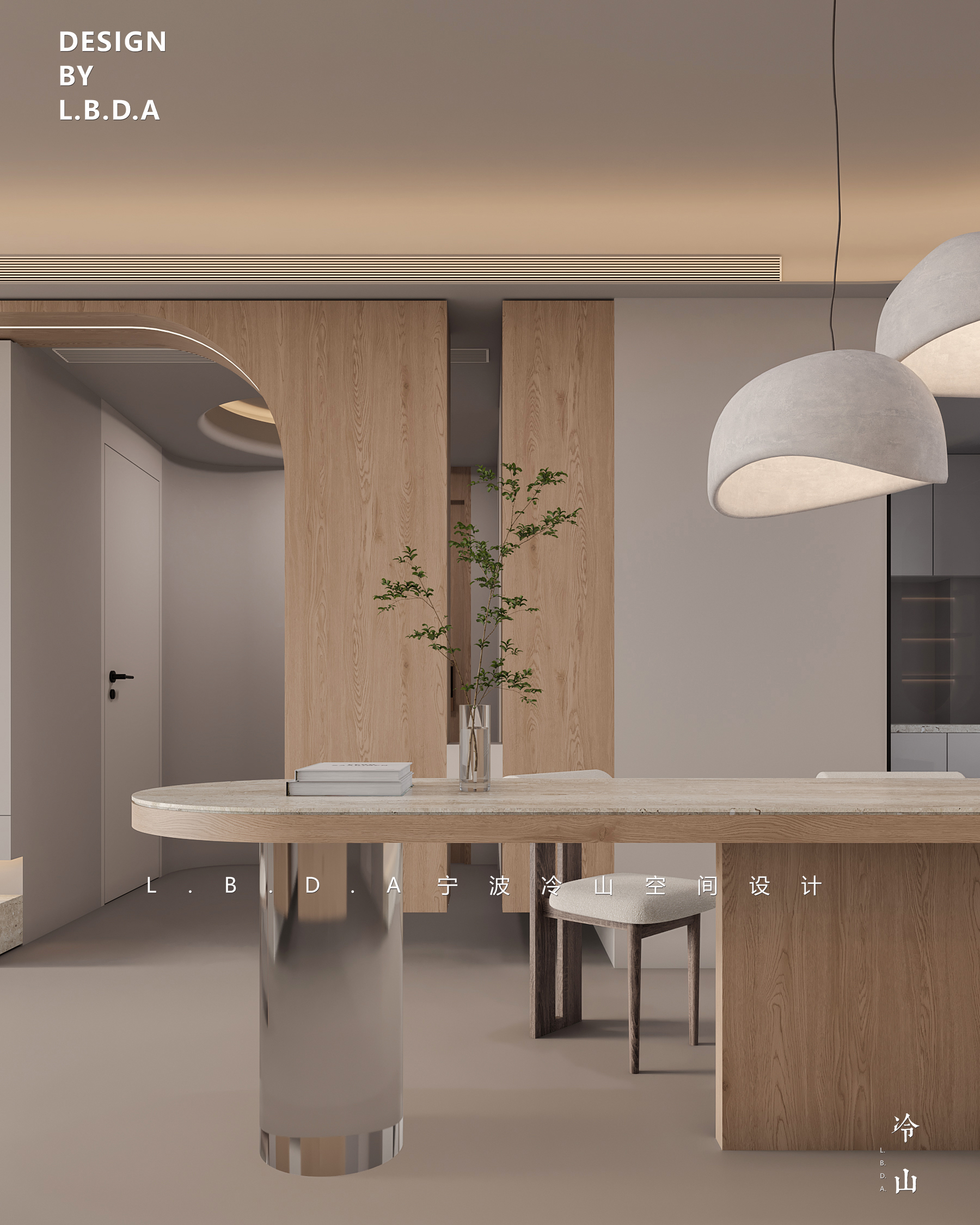 雅戈尔江上，现代浅色调极简-4