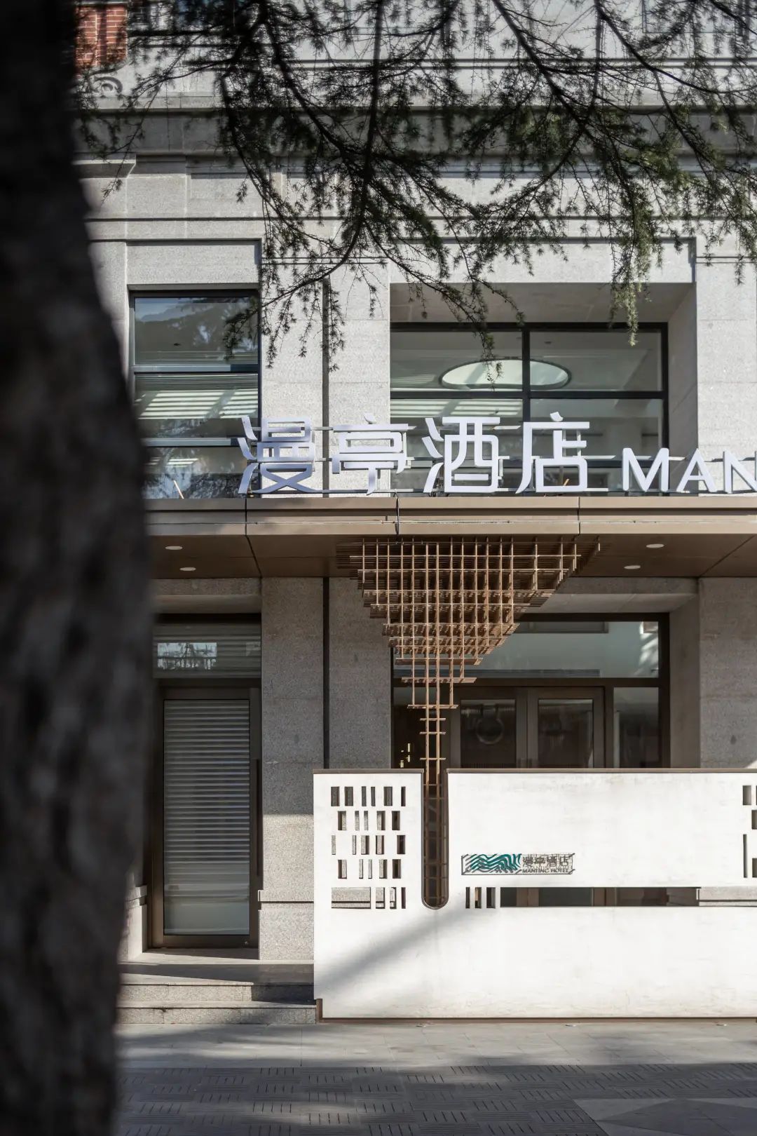 苏州·漫亭酒店丨中国苏州丨吕邵苍观建筑设计-9