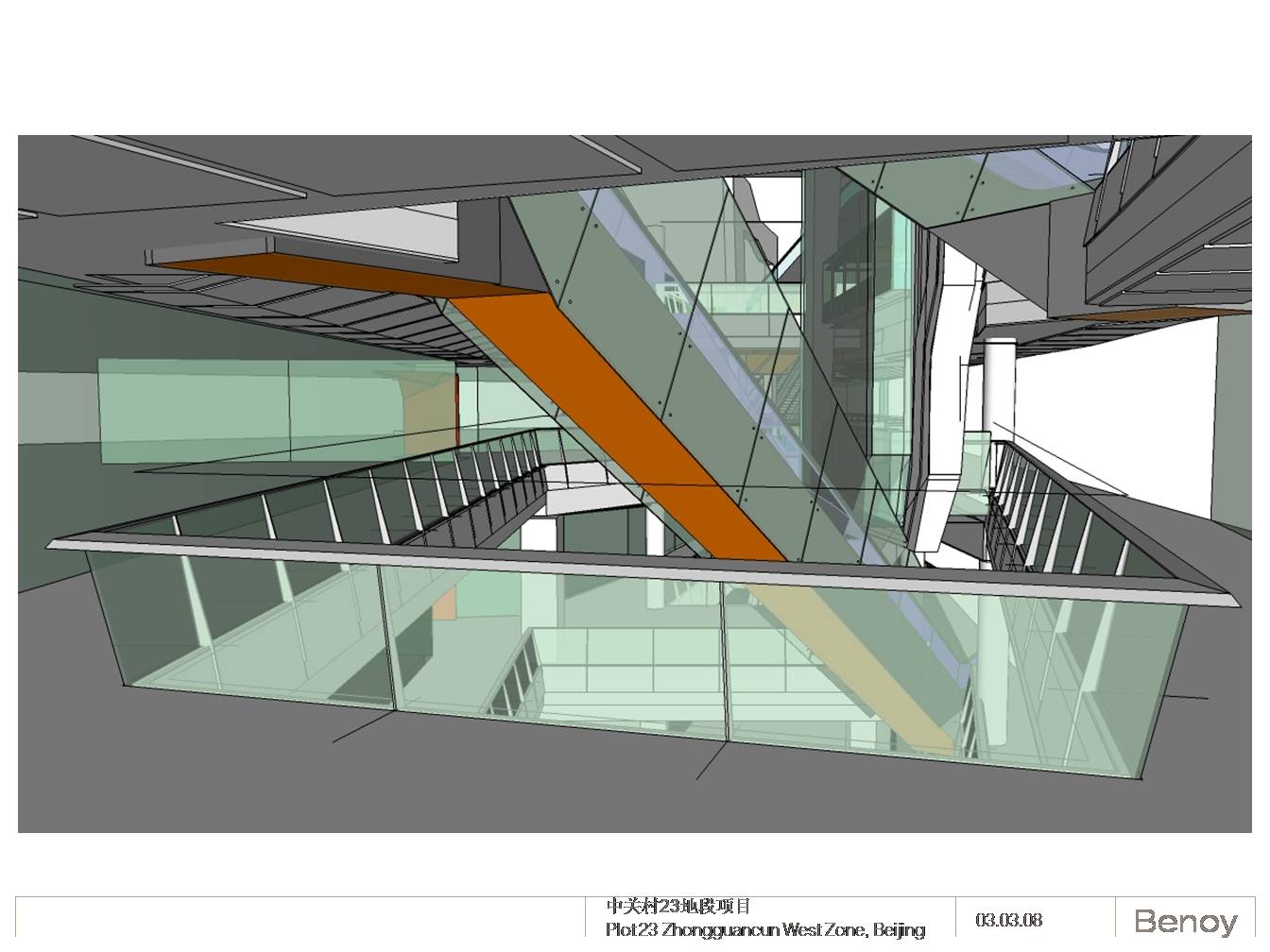 中关村商场室内商业汇报方案2008公装-2-4