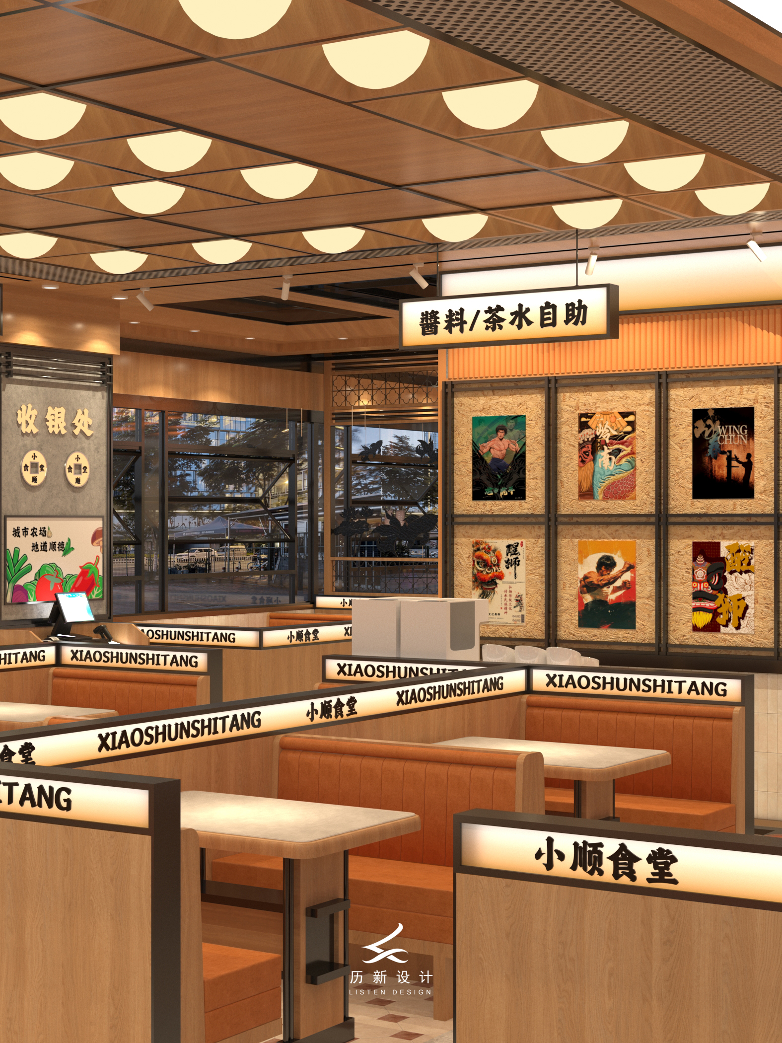 年轻态的佛山顺德菜餐厅设计丨中国佛山-7