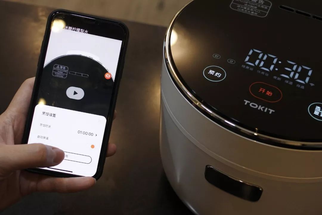 乐活食堂|TOKIT 迷你智能电饭煲煮梨水 温暖你的秋天-30