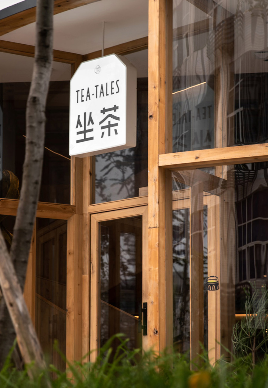 坐茶TEA-TALES,重庆 / Geemo Design-6