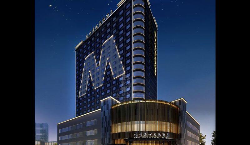 杭州漫纯国际酒店-8