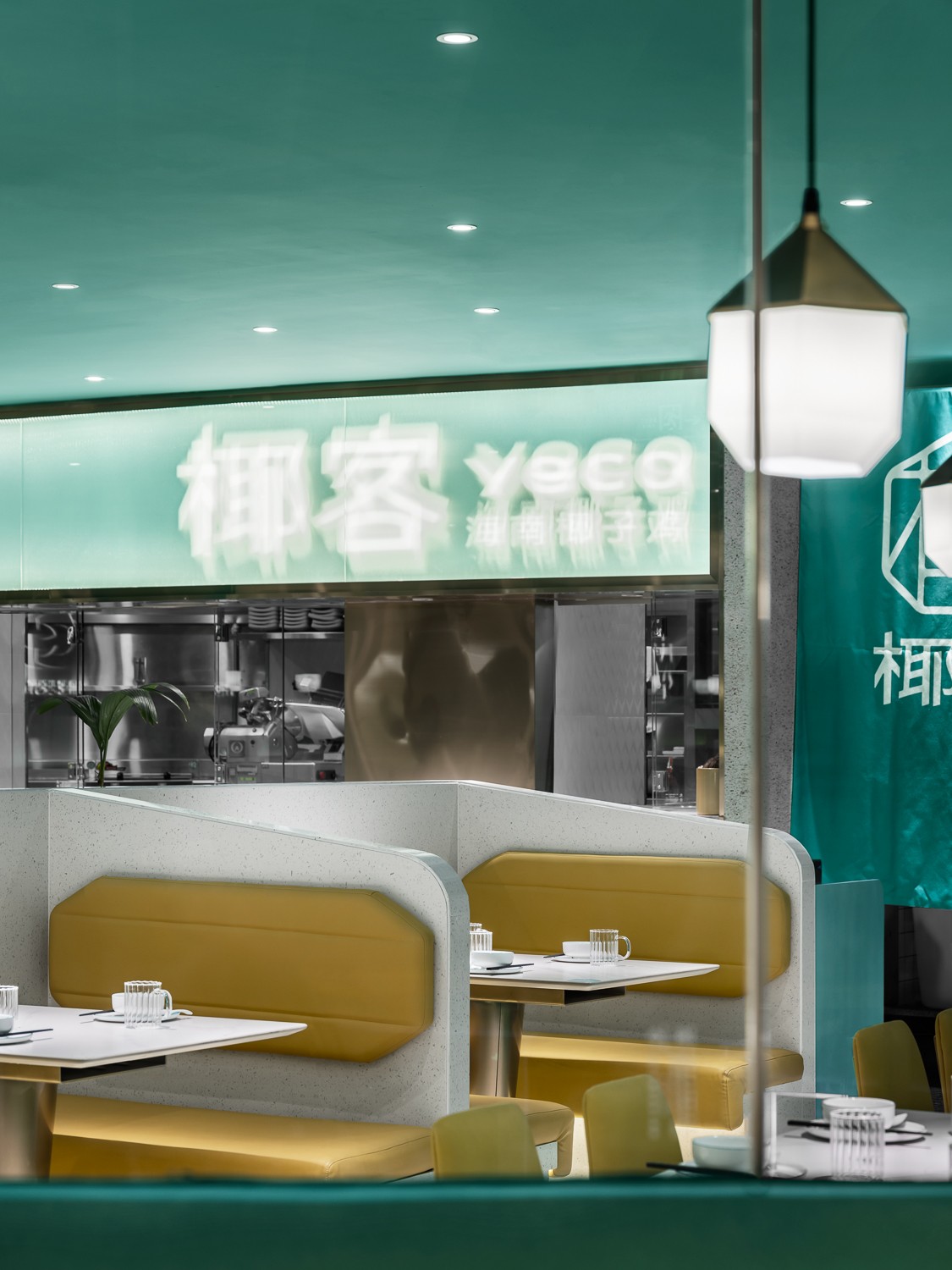 椰客·广州领展广场店丨中国广州丨艺鼎设计-30