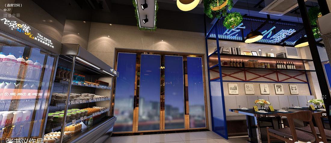 
馋嘴小吃时尚餐厅 -1