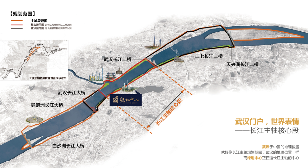 武汉绿地中心 | 华中第一高楼的室内设计魅力-3