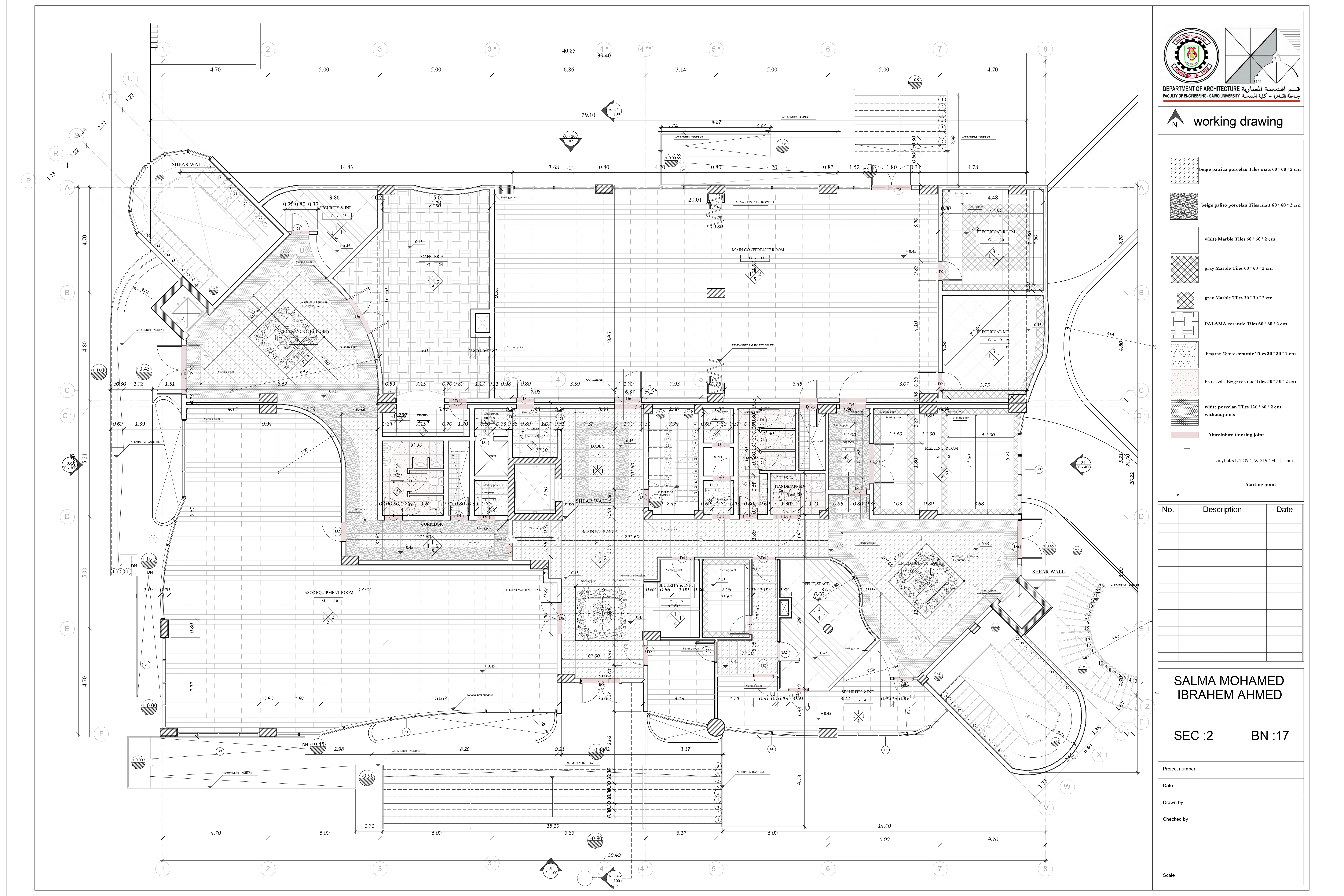 办公大楼工作图纸（三年级建筑）丨三年级建筑学 2021-18