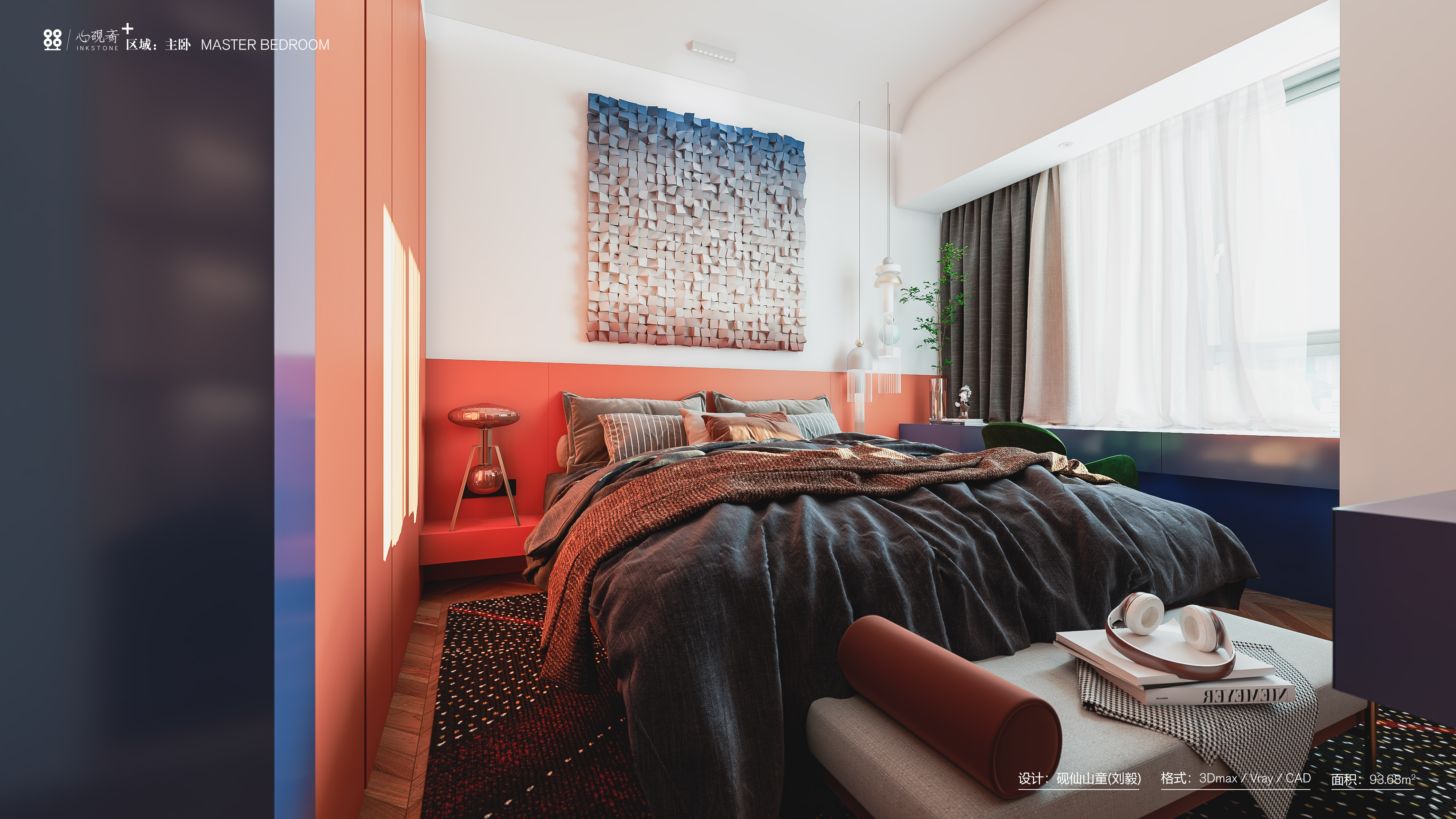 拒绝甜美 用“莫兰迪”高级色重构家居美学-42