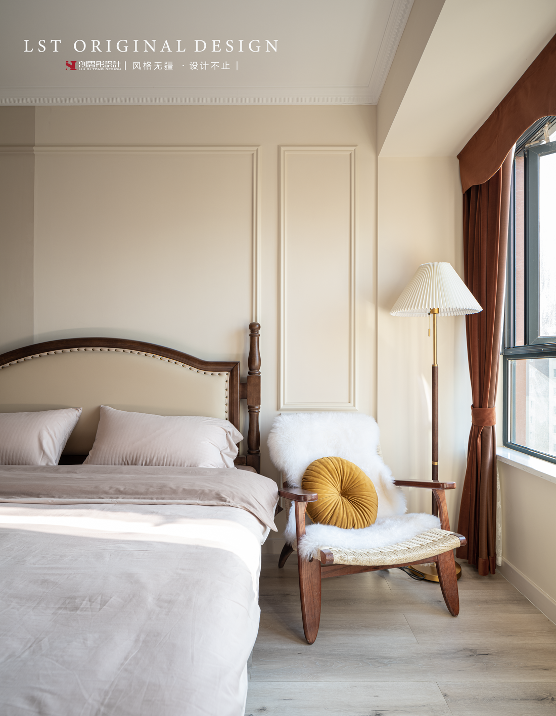 斑斓时光复古客厅设计-25