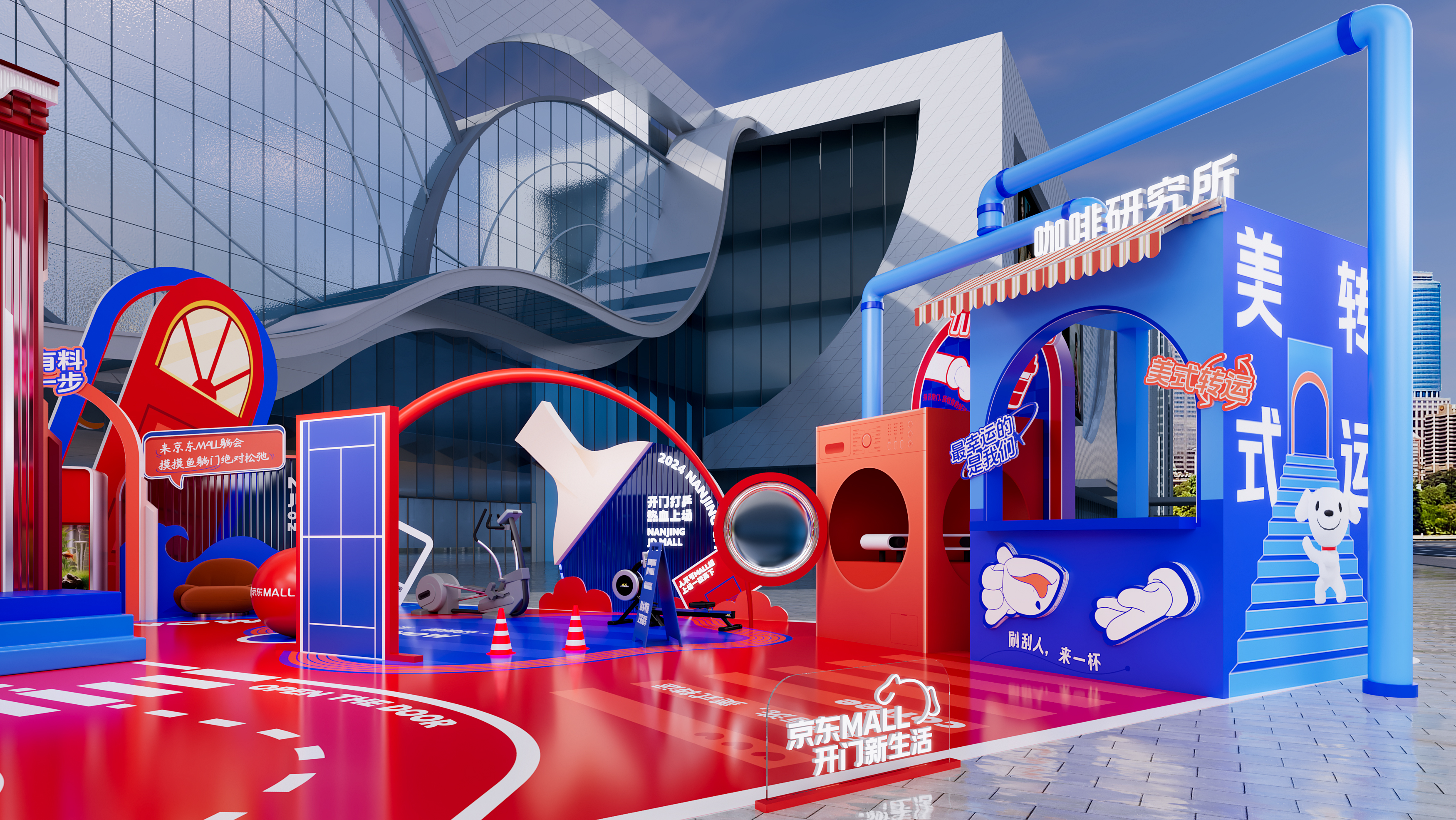 轻量化美陈展示-5