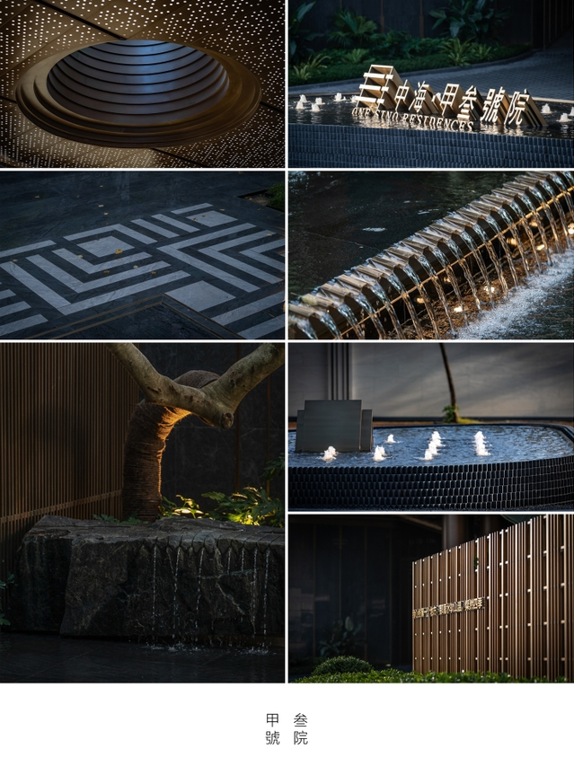 南宁中海·甲叁號院丨中国南宁丨派澜设计-96