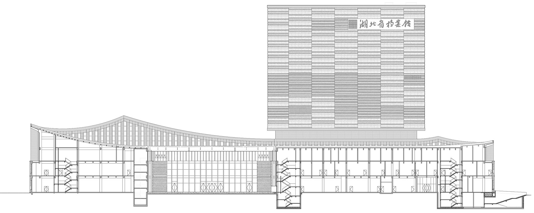 湖北省档案馆新馆丨中国武汉丨中南建筑设计院股份有限公司-59