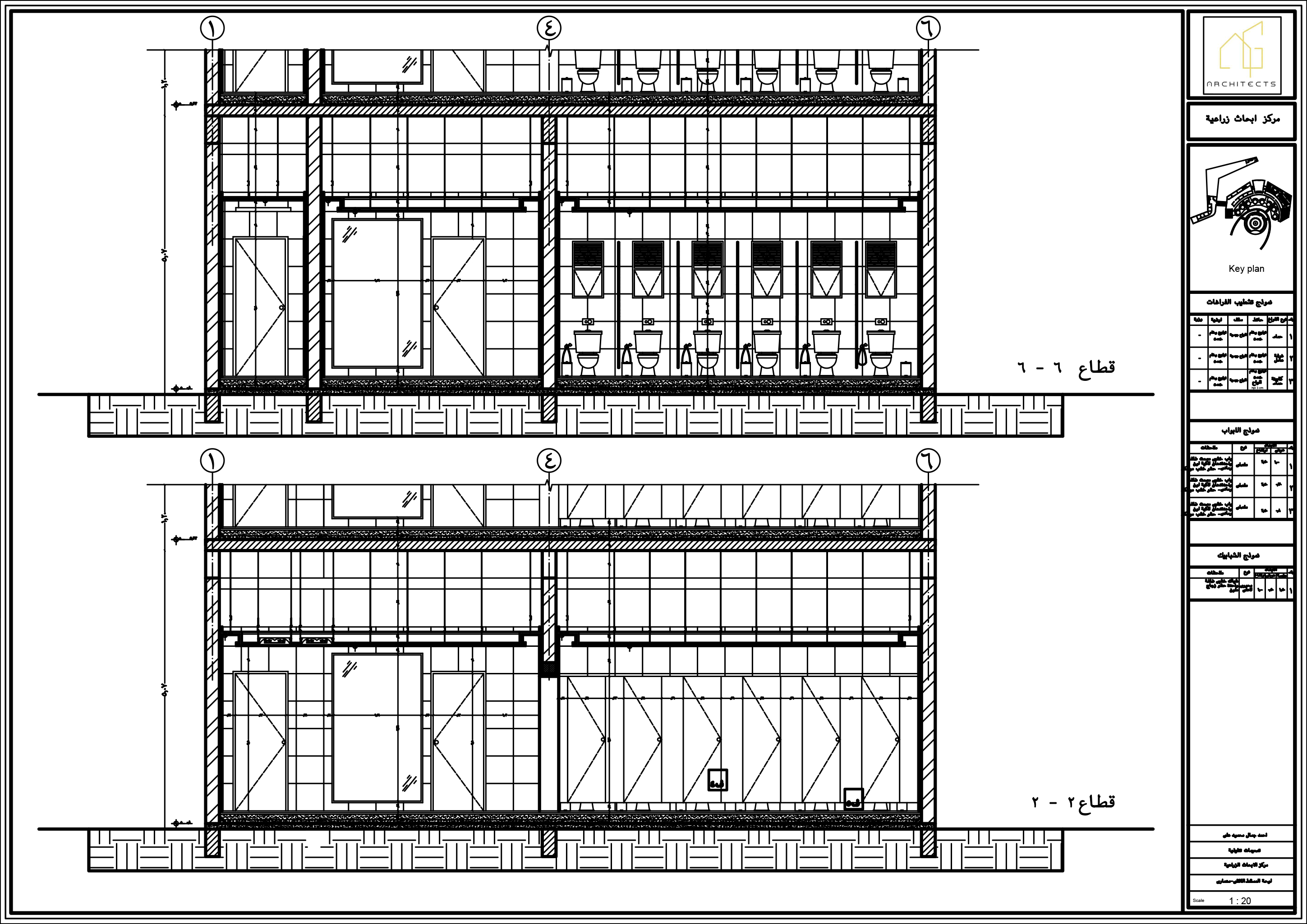 toilet shop drawing-4