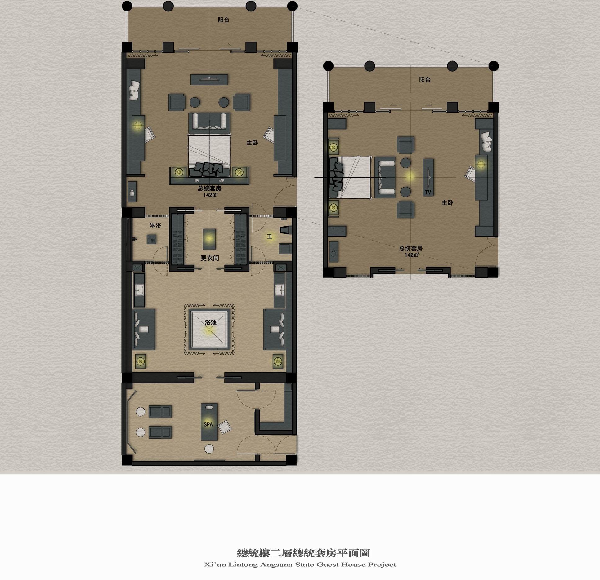 西安临潼悦椿温泉酒店国宾馆正式方案图册-32