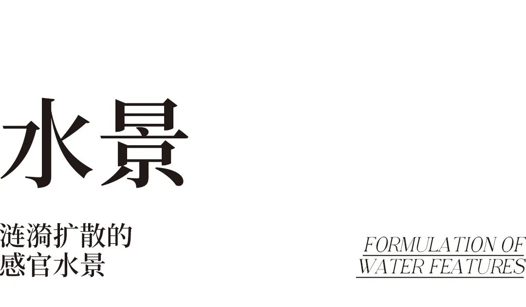 合肥华润万象城屋面改造丨中国合肥丨FLO 景观设计事务所-88