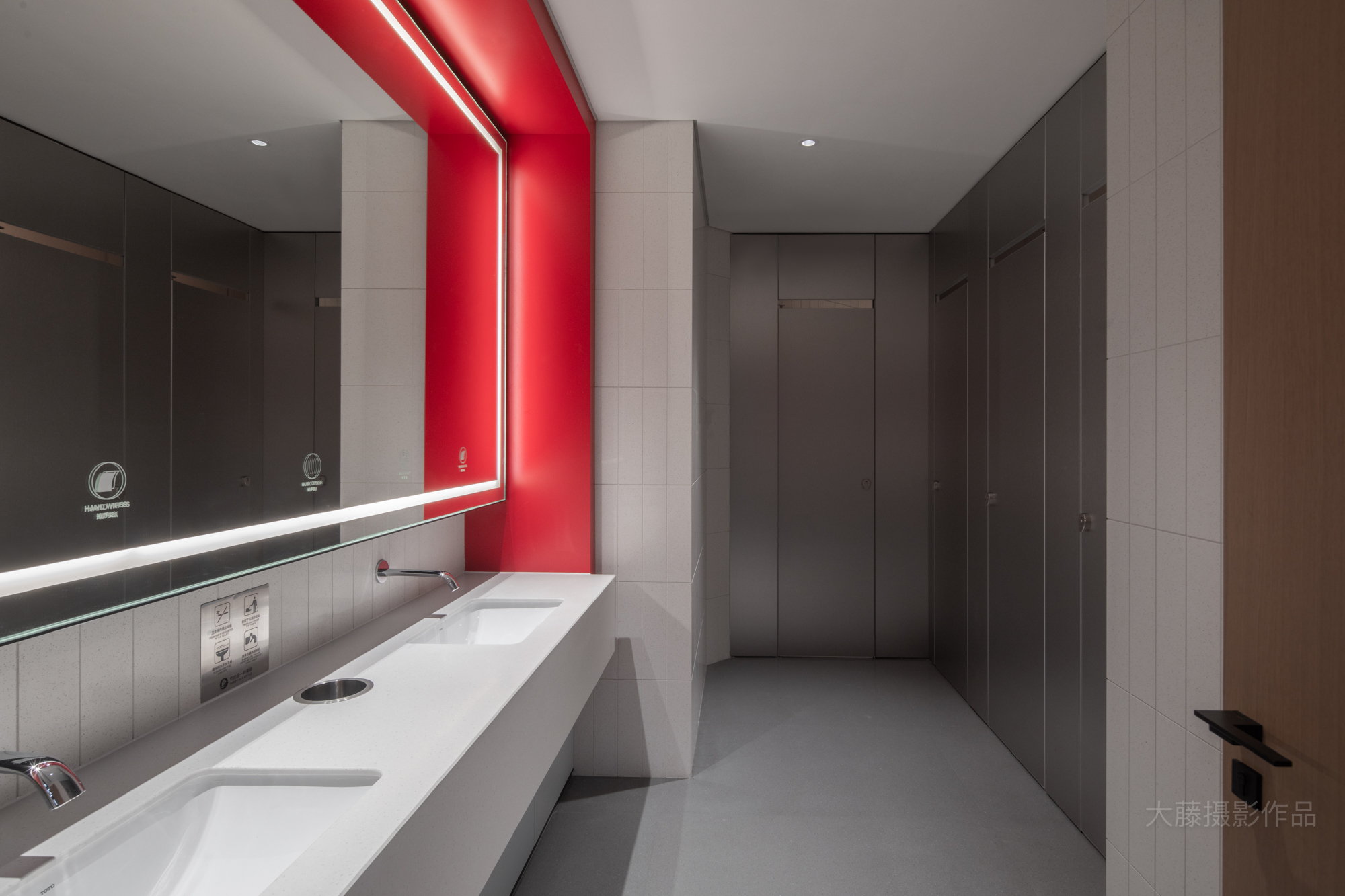 厦门安踏营运中心办公空间丨中国厦门丨MEGE 美格-26