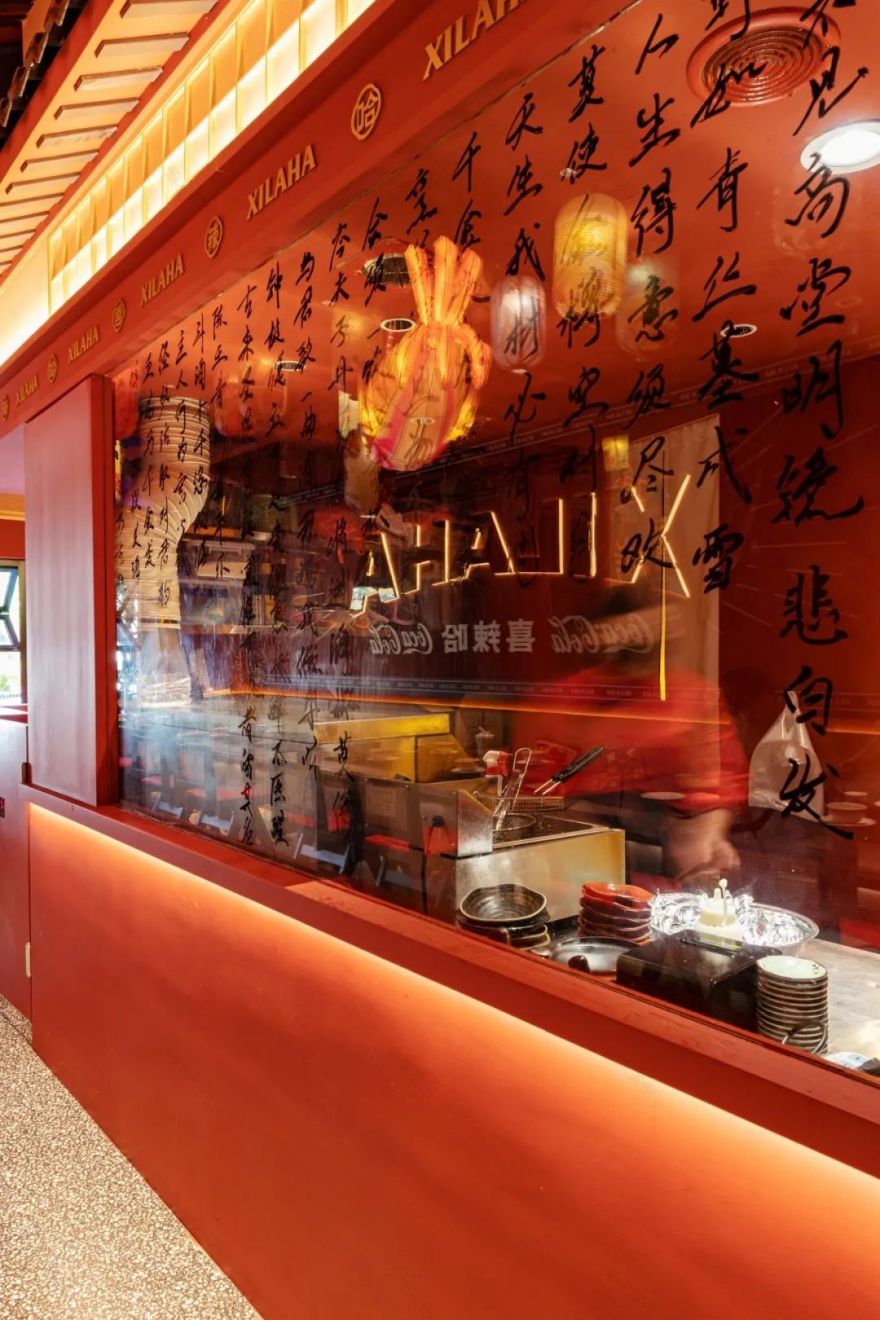 温州喜辣哈 XILAHA 餐厅丨中国温州丨NinePick Design 杦拾设计-7