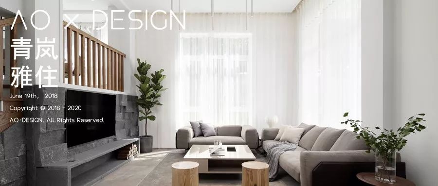 《生活玩家》 | 潮鞋收藏家的个性化住宅设计-138