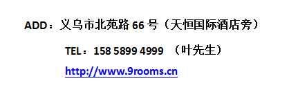 全方位定制生活 | 175 平米全案设计案例解析-98