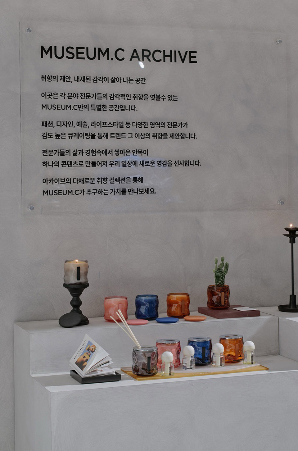 AK PLAZA MUSEUM·C文化中心丨韩国城南市丨Indiesalon-52