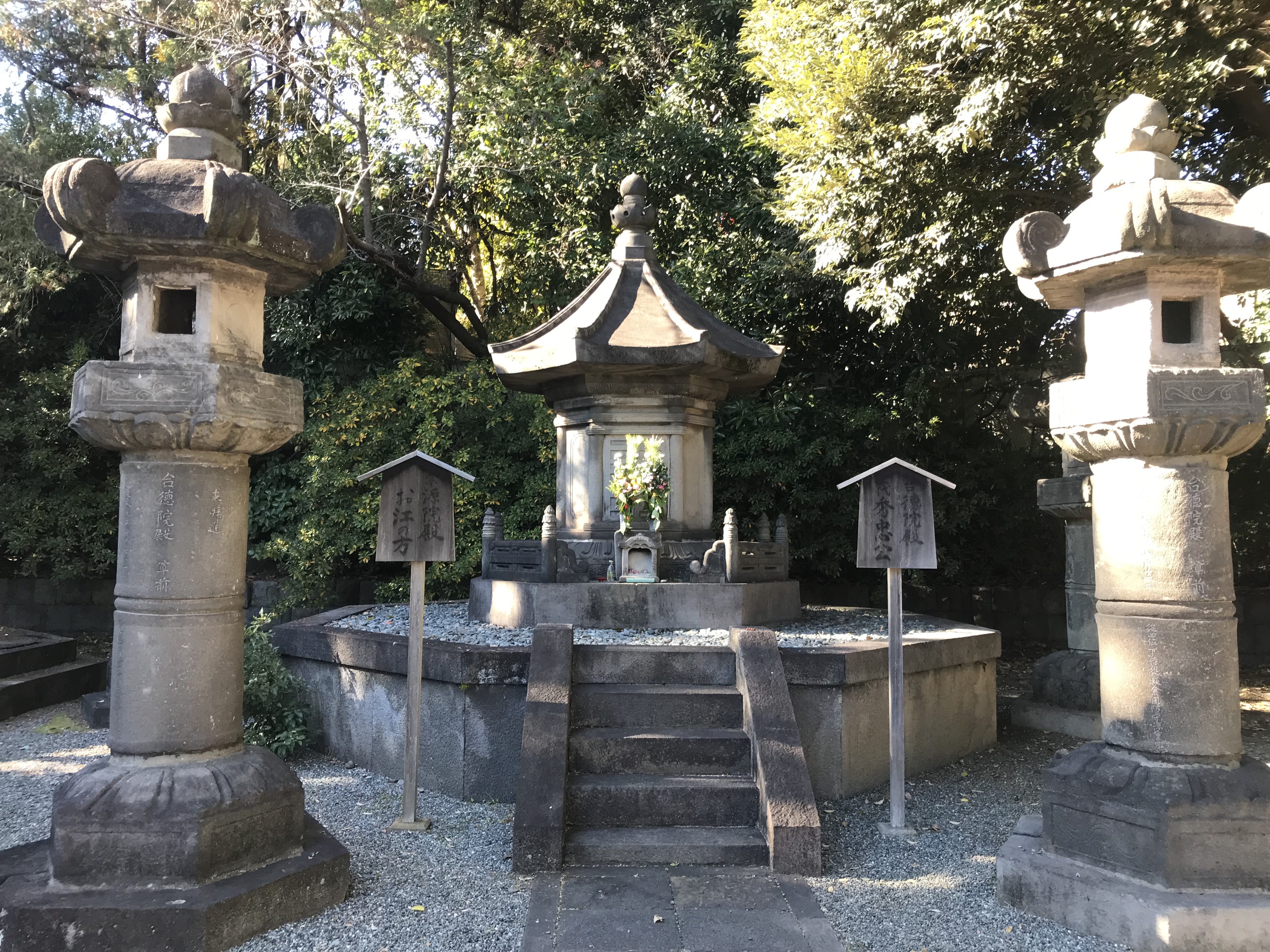 増上寺 （令和６年１月４日）Zojoji at Shiba Park-24