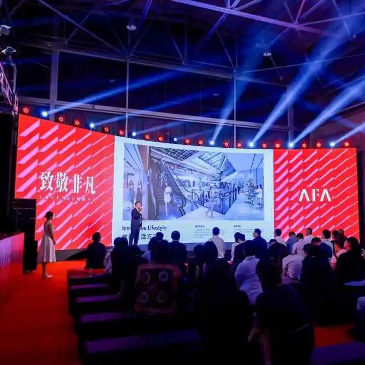 A-TECH•项目|区域转型驱动下工业遗产的空间再生与文化赋能——上钢十厂冷轧带钢车间旧址文物建筑修缮工程-204