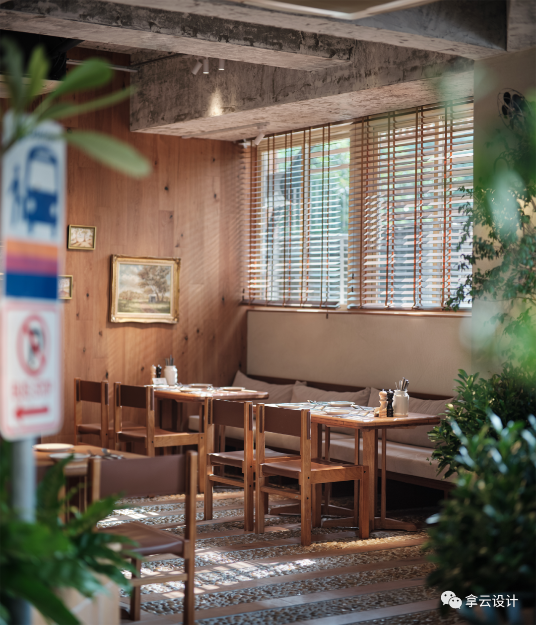 THE FLOUR HOUSE（管家桥店）丨中国南京丨拿云设计-14