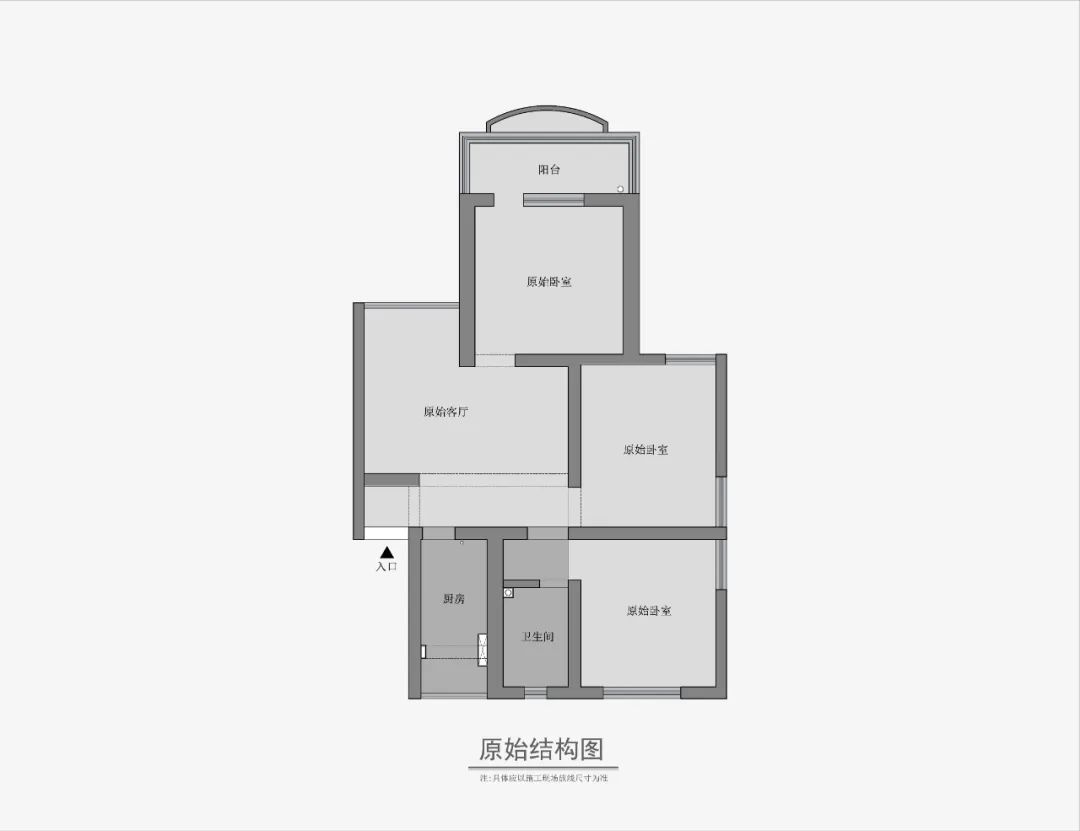 温暖的保护壳丨中国上海丨图图建筑设计工作室-72