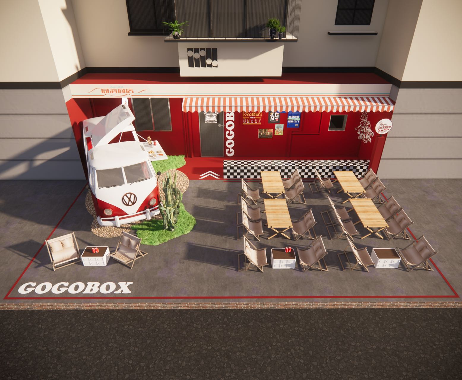 GOGOBOX鸡翅餐厅的 vi 设计丨梁稳赢,lhjyjlh-6