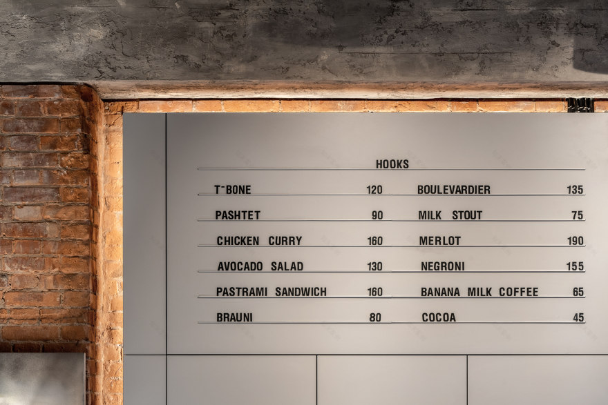 HOOKS 肉吧丨乌克兰哈尔科夫丨balbek bureau-55