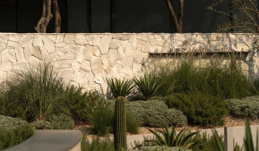 成都麓湖C7玄鸟湾示范区丨中国成都-40