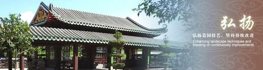 建证美好时代·优秀设计项目展播 | 丰台区青龙湖植树基地设计项目-1