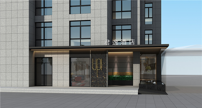 良设陈策设计-郑州君逸商务酒店-0