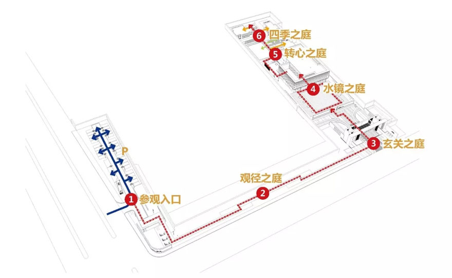 中南&旭辉·宽阅雅苑-21