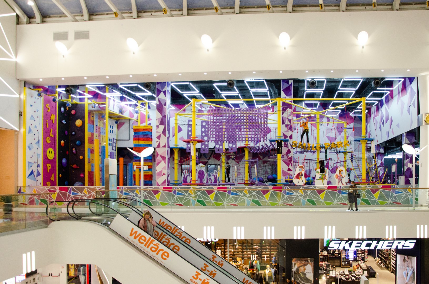 城市购物中心的绳索公园（微笑公园）丨乌克兰哈尔科夫-4