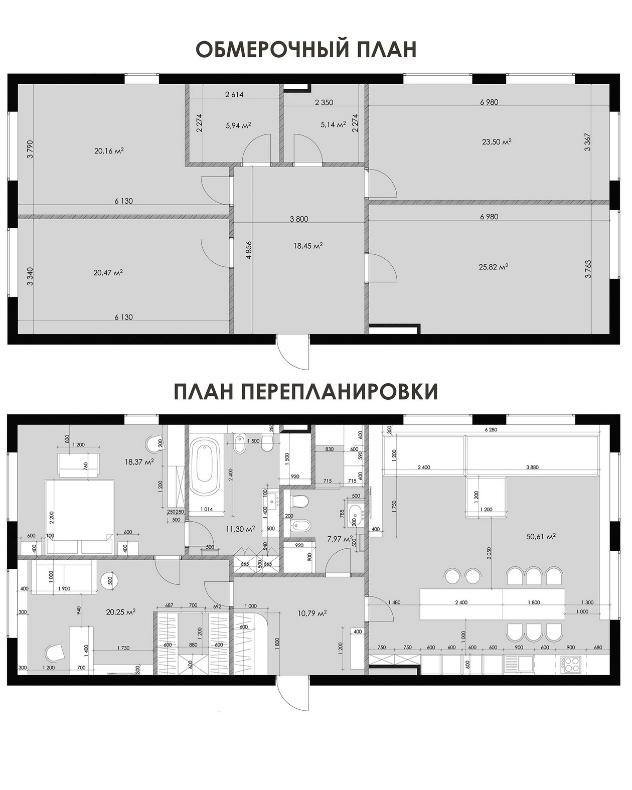 现代质感的魅力 -- 乌克兰基辅公寓设计-22