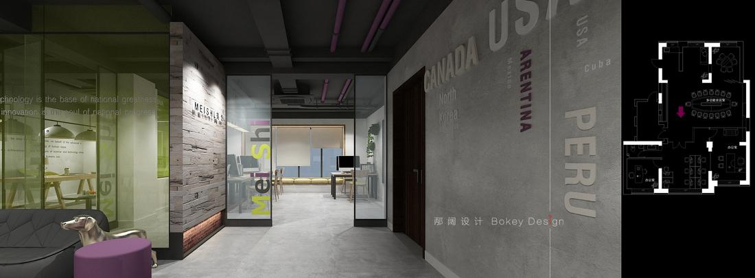 创意办公空间设计案例 | 色彩与功能的完美融合-2