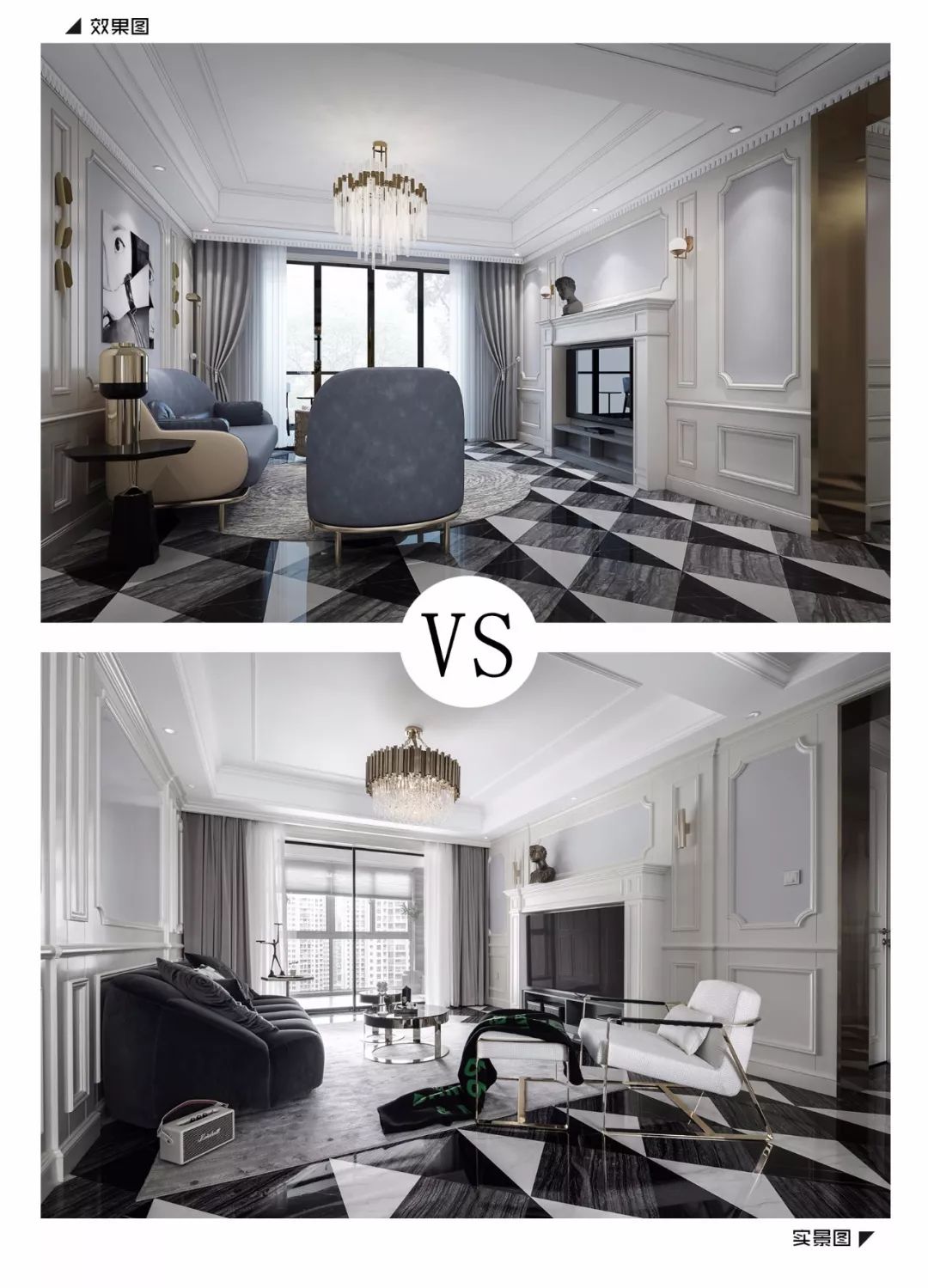 《Crystal》惊艳实景，品味轻奢生活-14