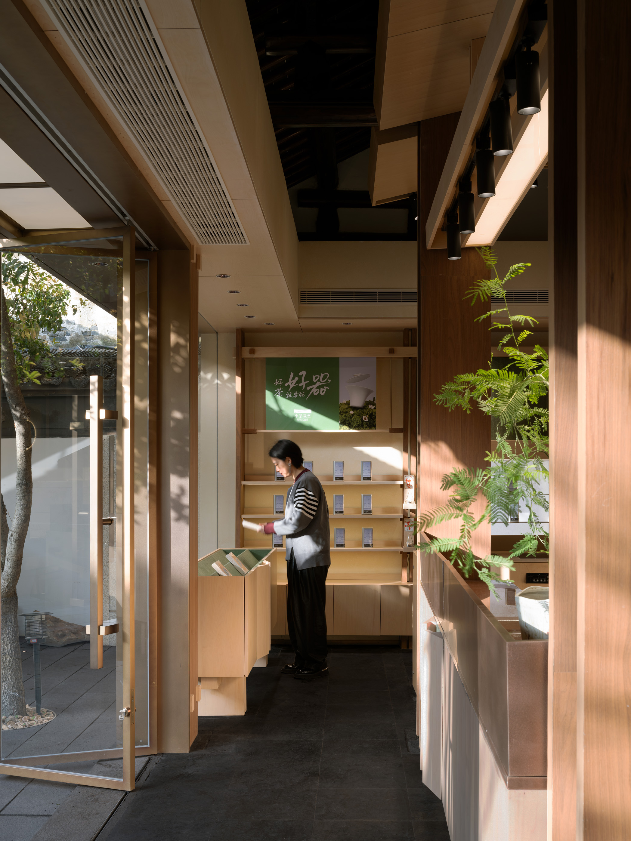 小茶栽堂 · 江苏无锡·欧阳跳建筑设计丨中国无锡丨无锡欧阳跳建筑设计有限公司-31