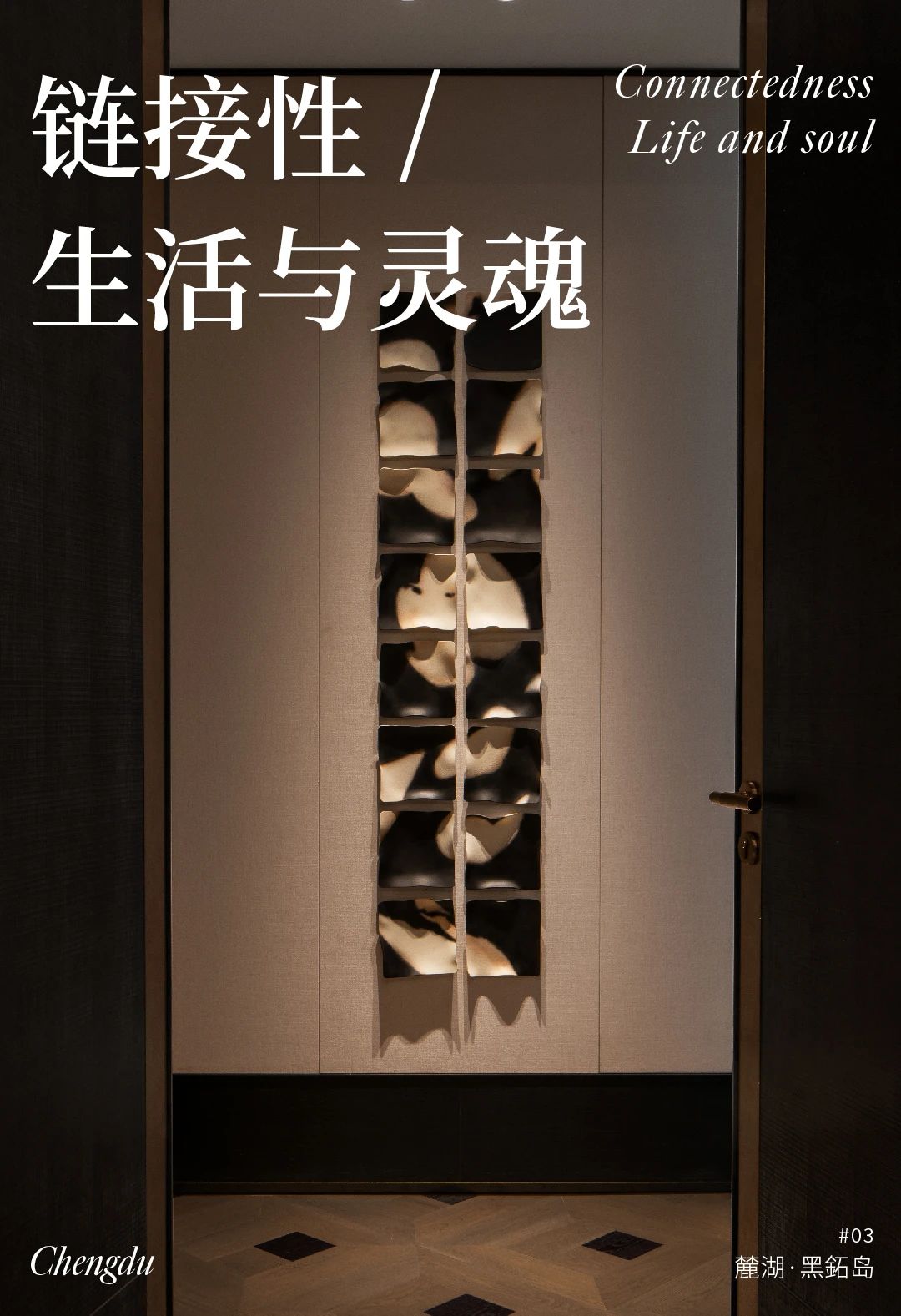 摩登东方别墅别墅豪宅丨WSD 世尊设计-39