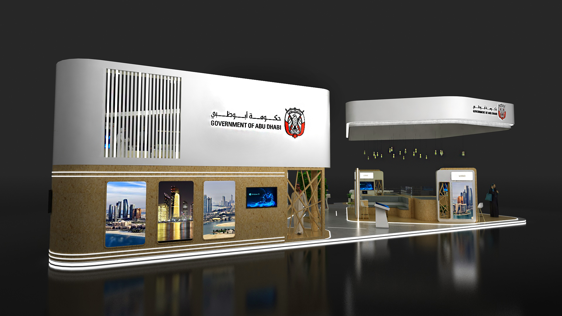 GOVERNMENT OF ABU DHABI STAND-2