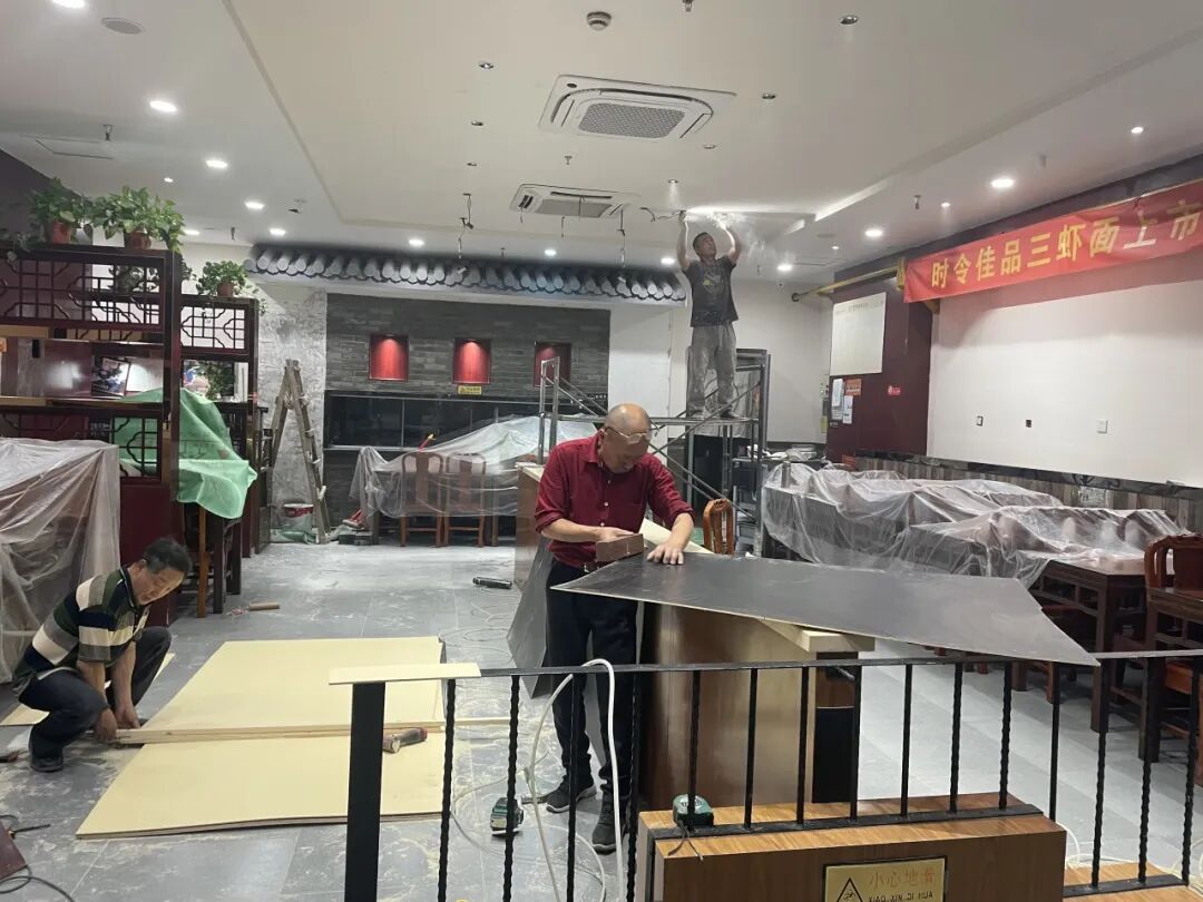 6夜蜕变！绿宝广场老店焕然一新，上演快装奇迹——“朱鸿兴”老店改造升级“裕兴记”-21