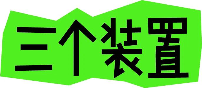 幸福就在日常，看看大家的幸福瞬间-108