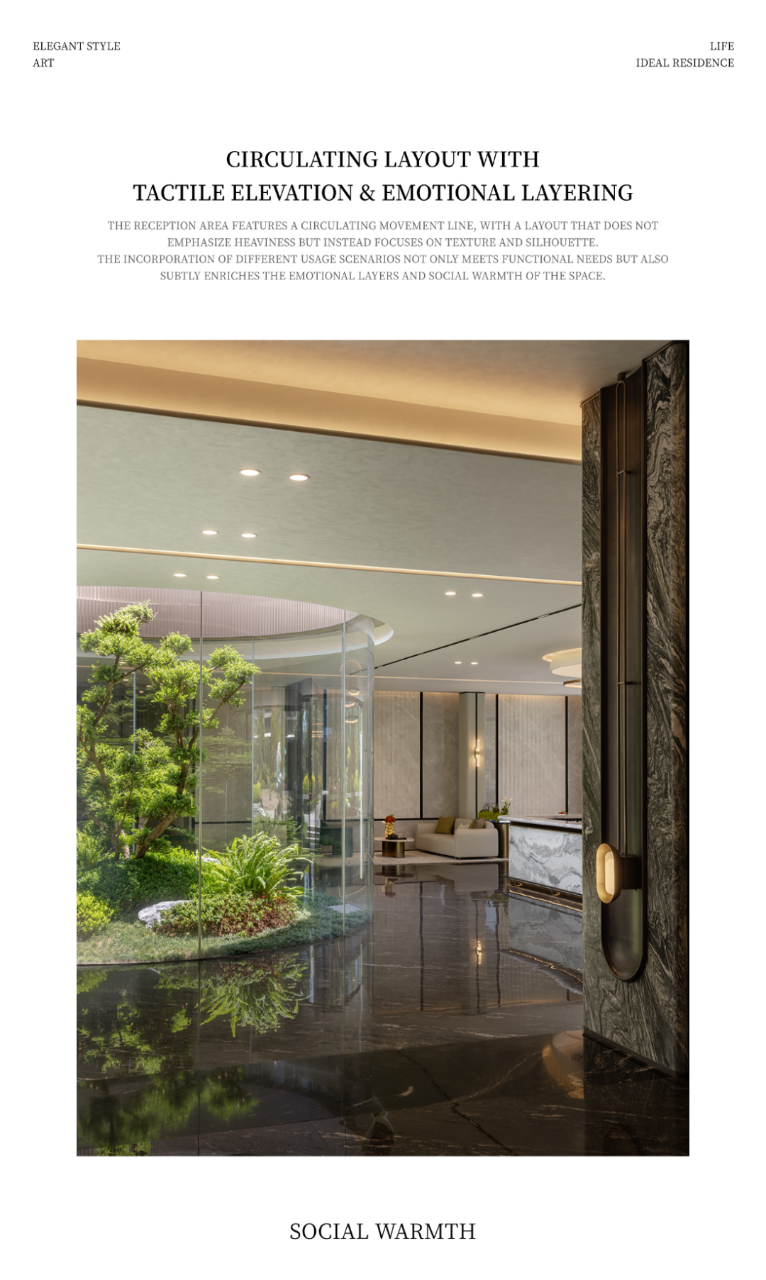 GFD广飞设计之城市与江岸间的空间设计-11