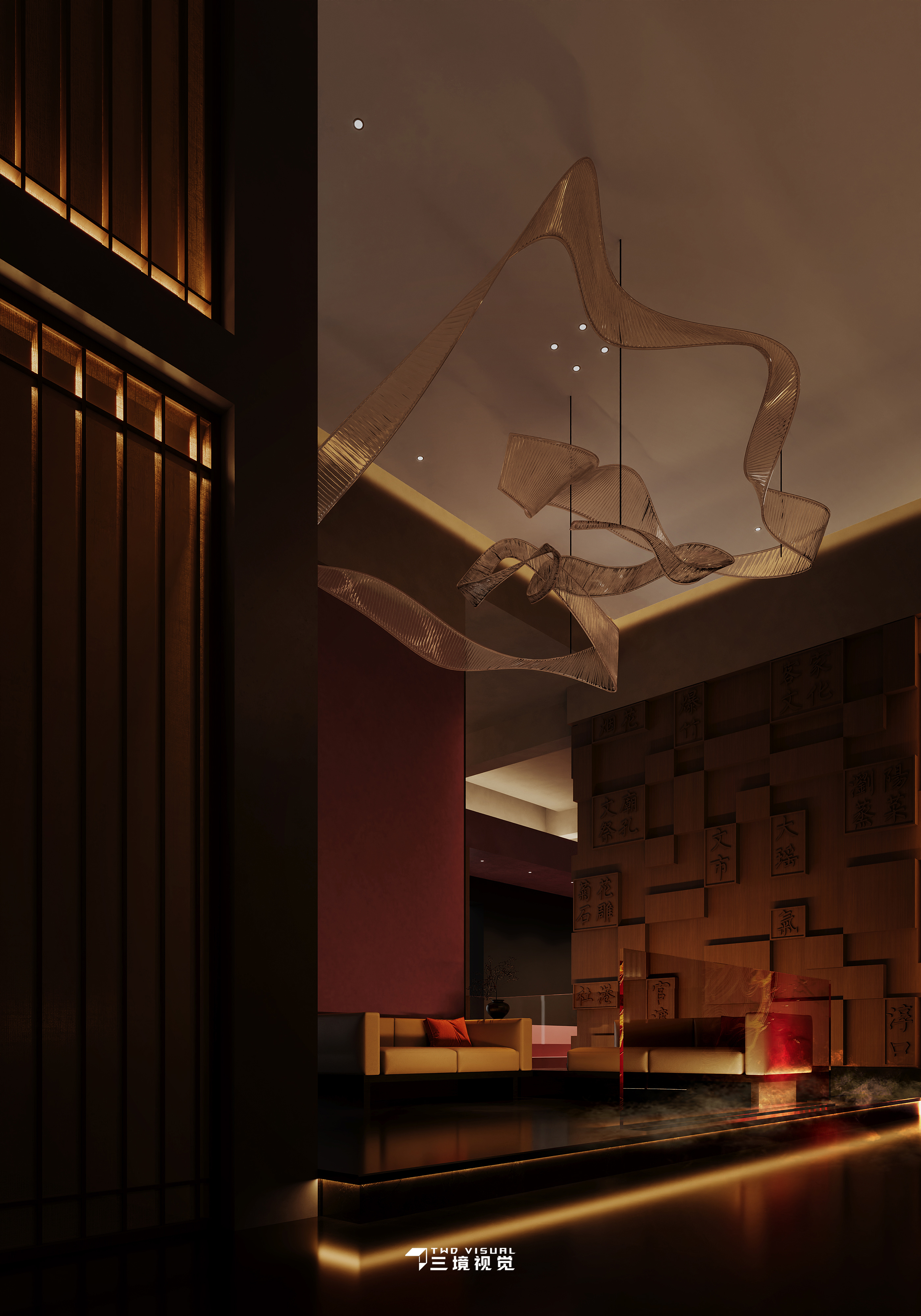 凤凰山特产店-1