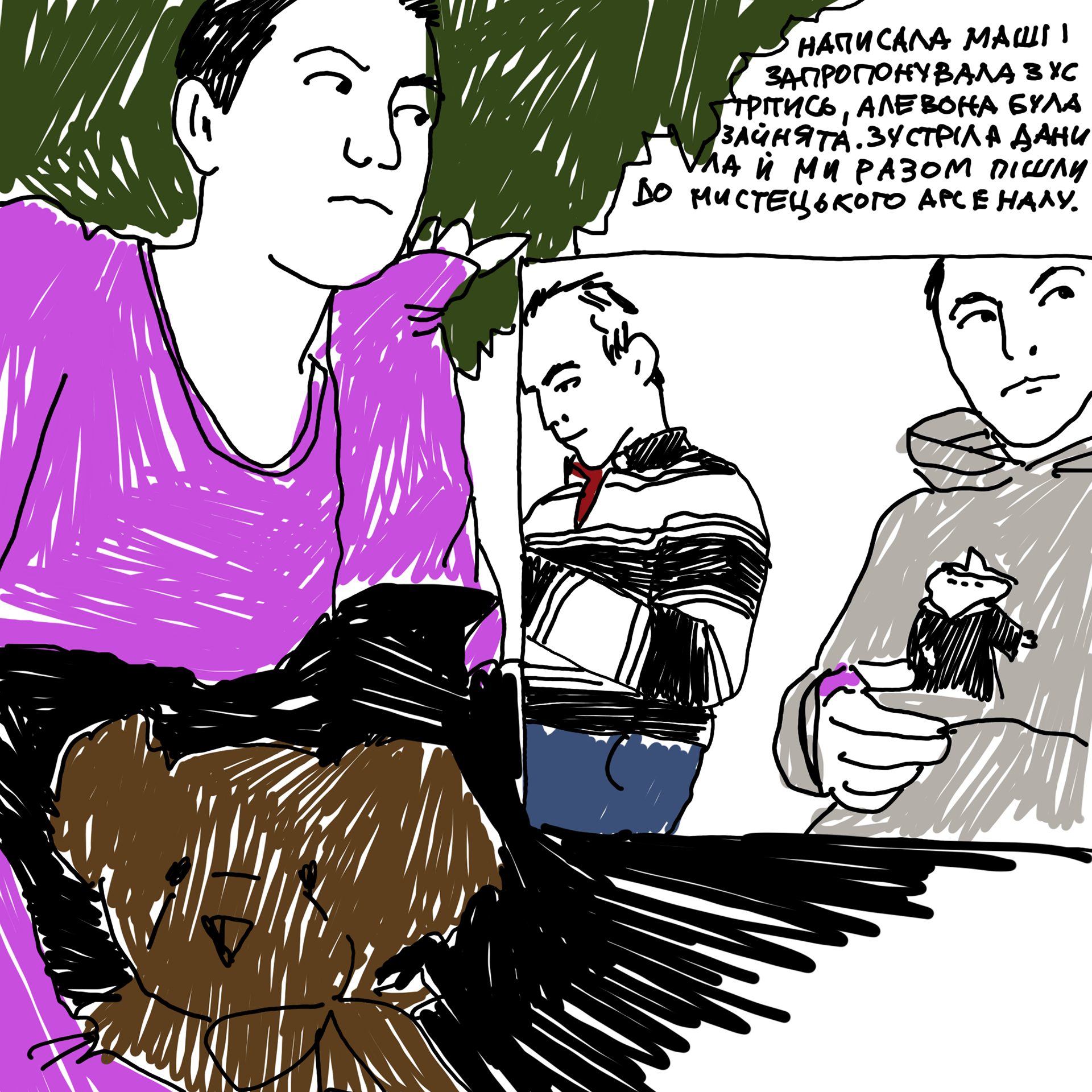 文学实验室23 24丨信息不足-93