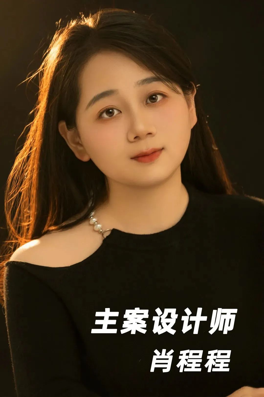 星汇里·质朴的温润之家丨肖程程-45