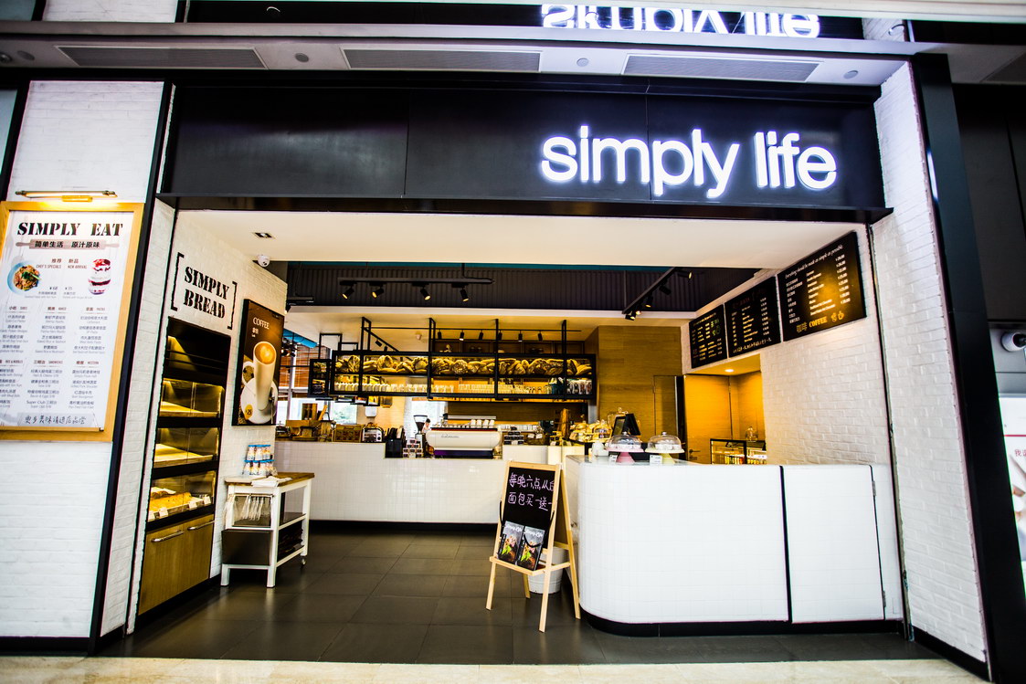 尚嘉店记忆 | 室内设计失误与趋势反思-3